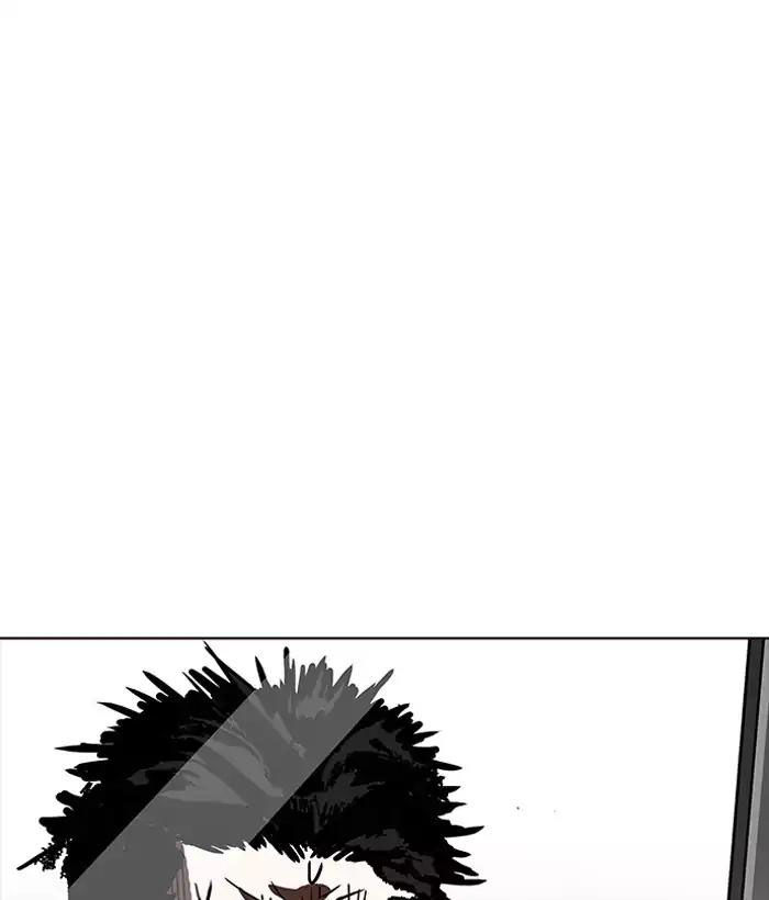 Hoán Đổi Diệu Kỳ Chapter 186 - Trang 149