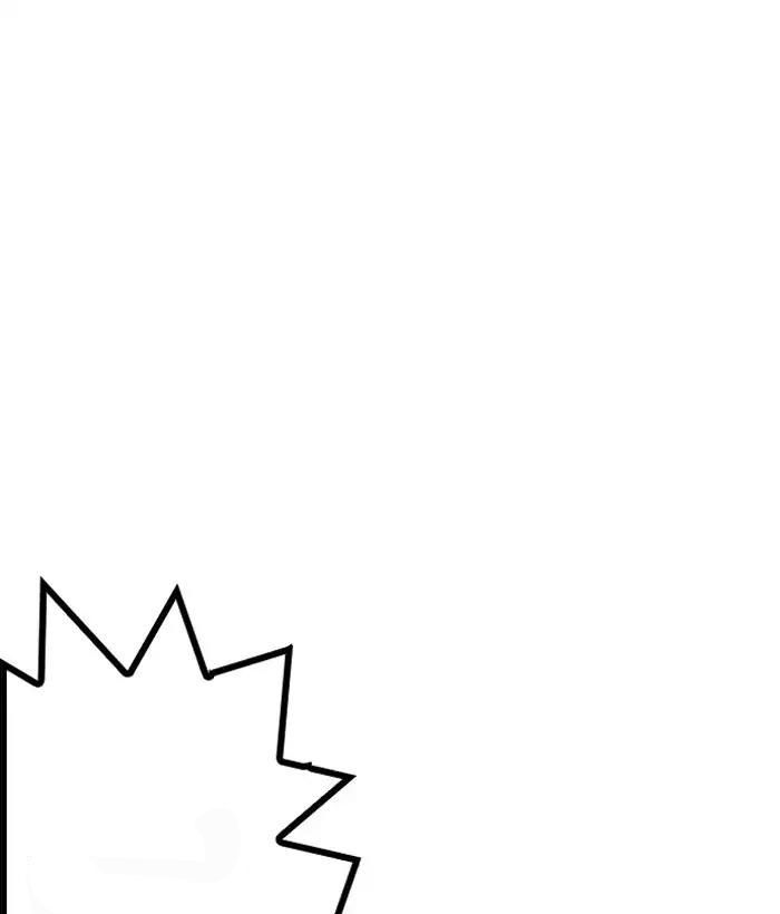 Hoán Đổi Diệu Kỳ Chapter 186 - Trang 153