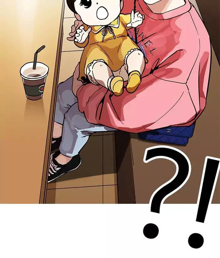 Hoán Đổi Diệu Kỳ Chapter 186 - Trang 16