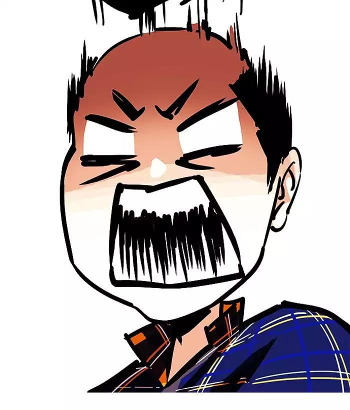 Hoán Đổi Diệu Kỳ Chapter 186 - Trang 18