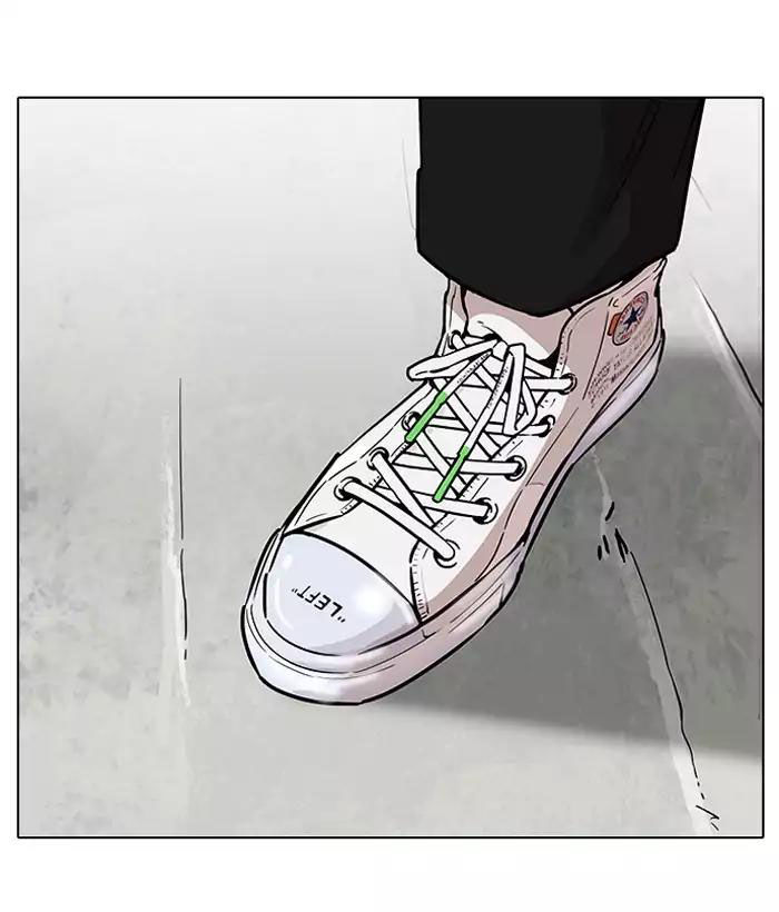 Hoán Đổi Diệu Kỳ Chapter 186 - Trang 2