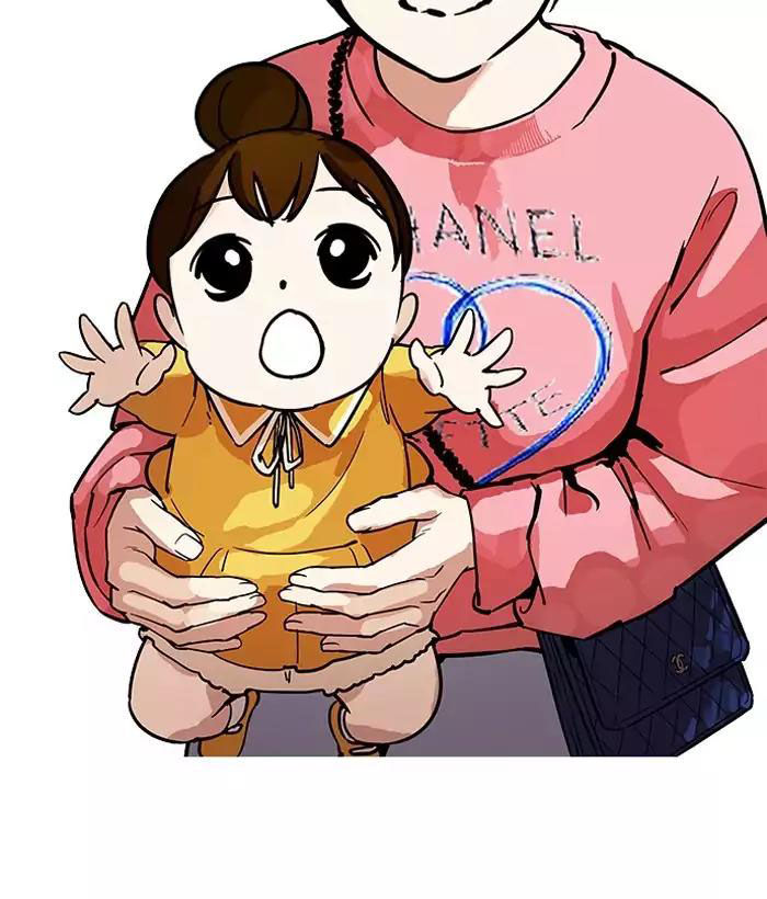 Hoán Đổi Diệu Kỳ Chapter 186 - Trang 23