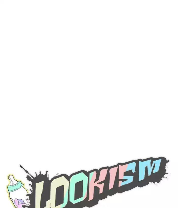 Hoán Đổi Diệu Kỳ Chapter 186 - Trang 24