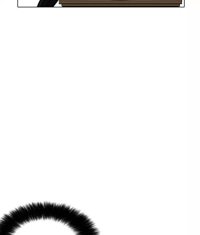 Hoán Đổi Diệu Kỳ Chapter 186 - Trang 37