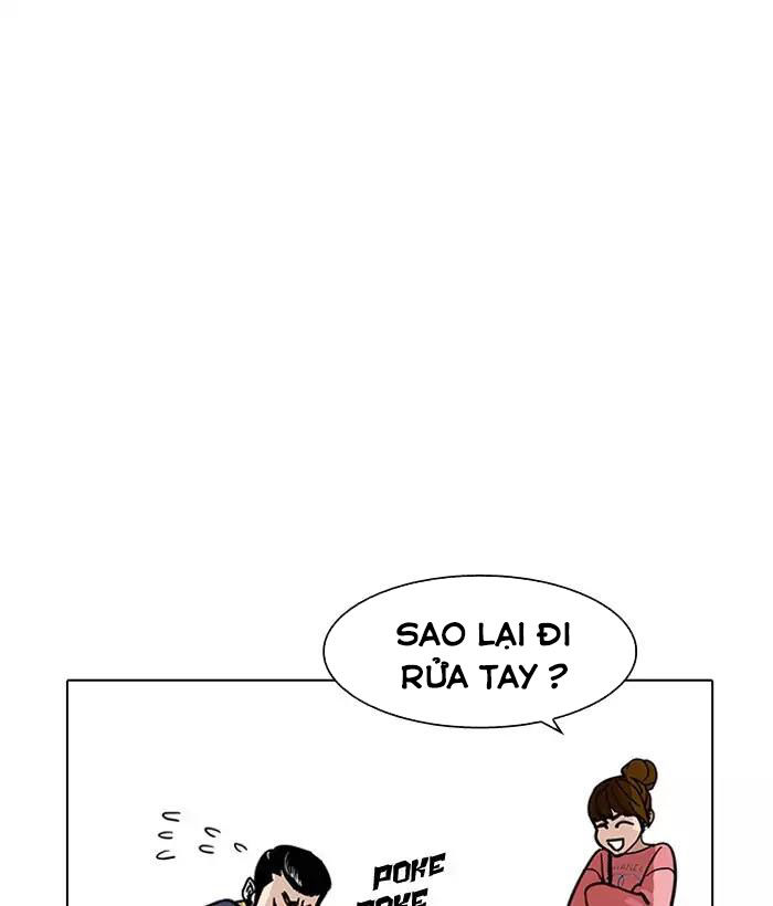 Hoán Đổi Diệu Kỳ Chapter 186 - Trang 42