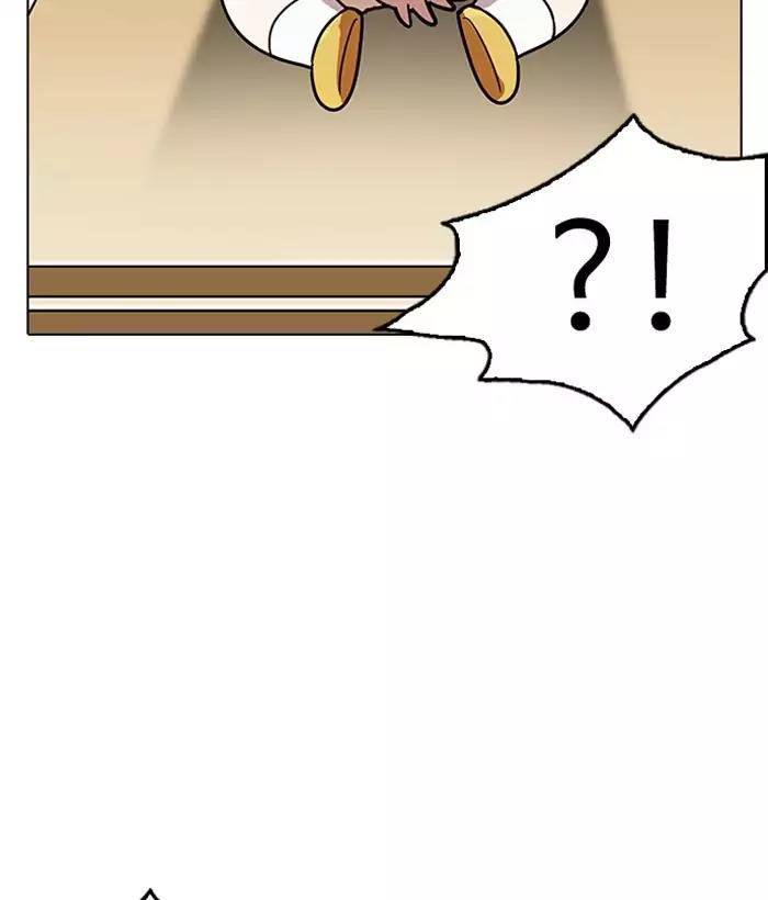 Hoán Đổi Diệu Kỳ Chapter 186 - Trang 47