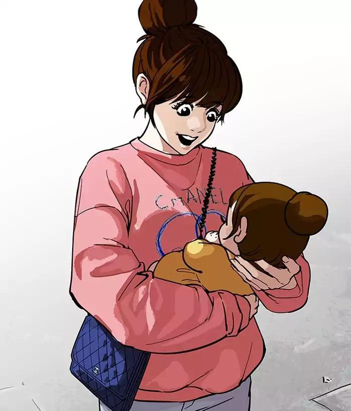 Hoán Đổi Diệu Kỳ Chapter 186 - Trang 53