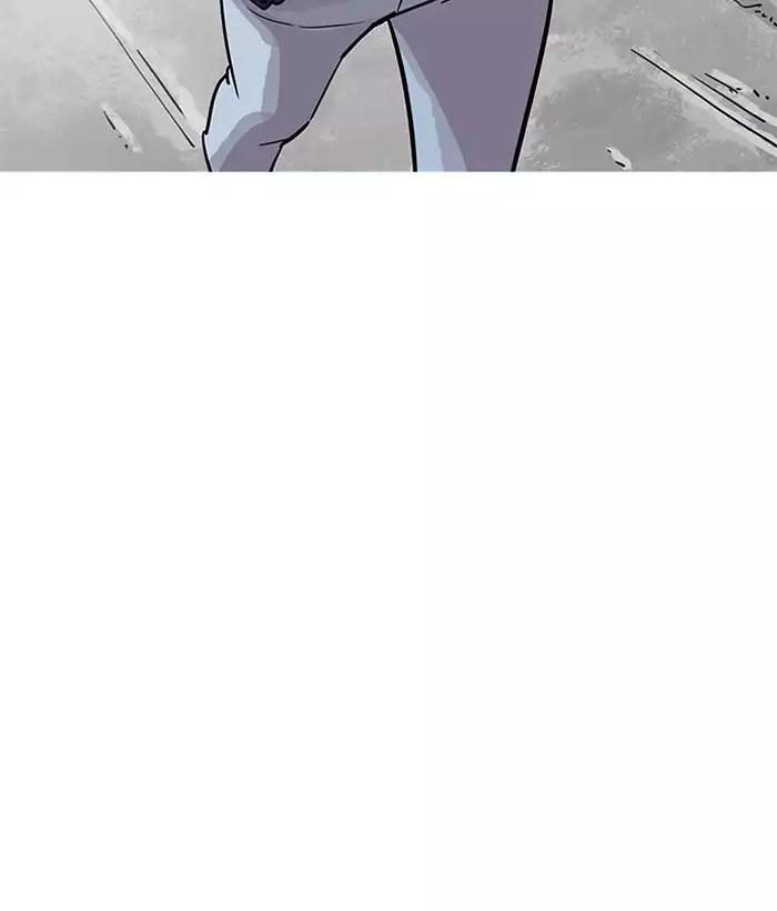 Hoán Đổi Diệu Kỳ Chapter 186 - Trang 54