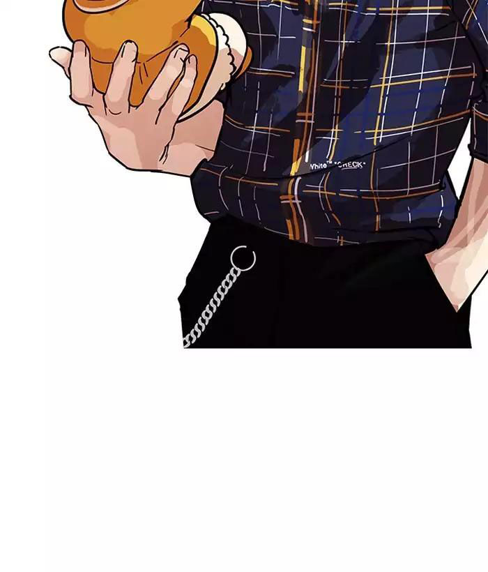 Hoán Đổi Diệu Kỳ Chapter 186 - Trang 58