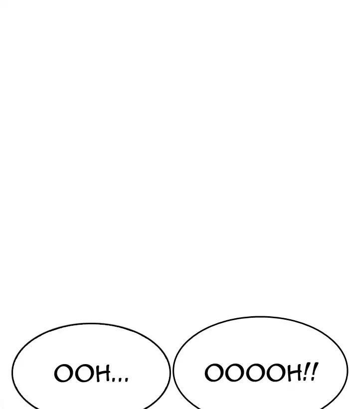 Hoán Đổi Diệu Kỳ Chapter 186 - Trang 65