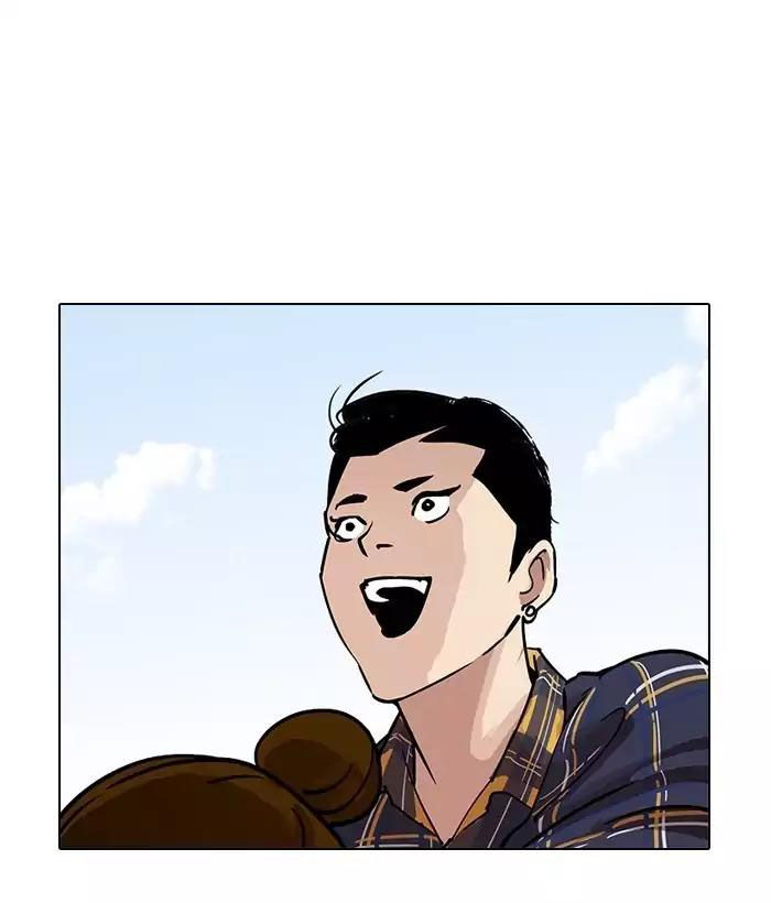 Hoán Đổi Diệu Kỳ Chapter 186 - Trang 72