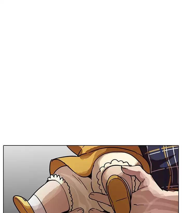 Hoán Đổi Diệu Kỳ Chapter 186 - Trang 73