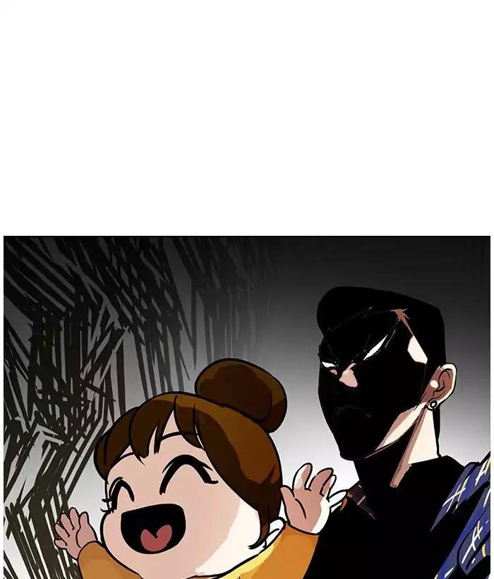 Hoán Đổi Diệu Kỳ Chapter 186 - Trang 75