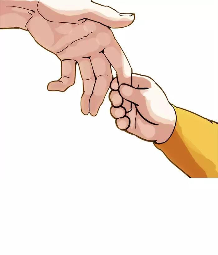 Hoán Đổi Diệu Kỳ Chapter 186 - Trang 93