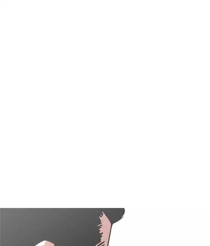 Hoán Đổi Diệu Kỳ Chapter 186 - Trang 94