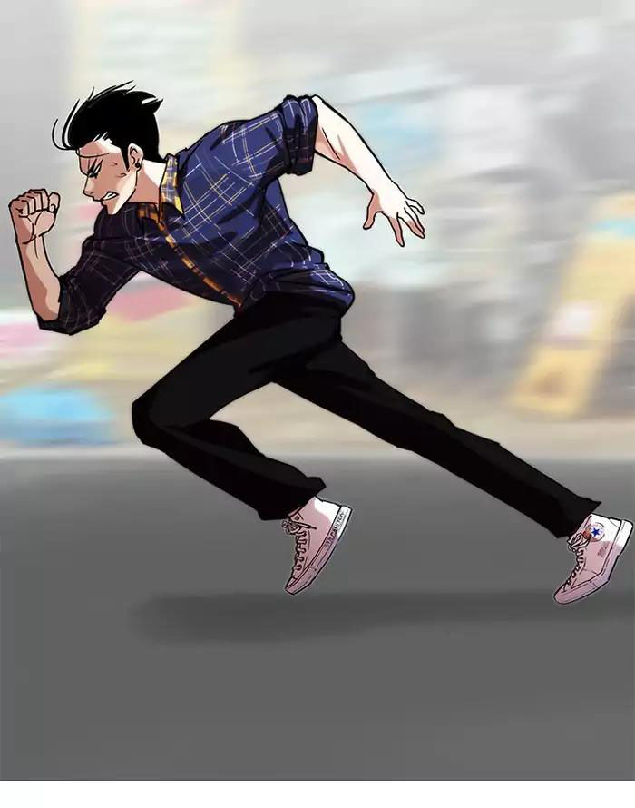 Hoán Đổi Diệu Kỳ Chapter 187 - Trang 11