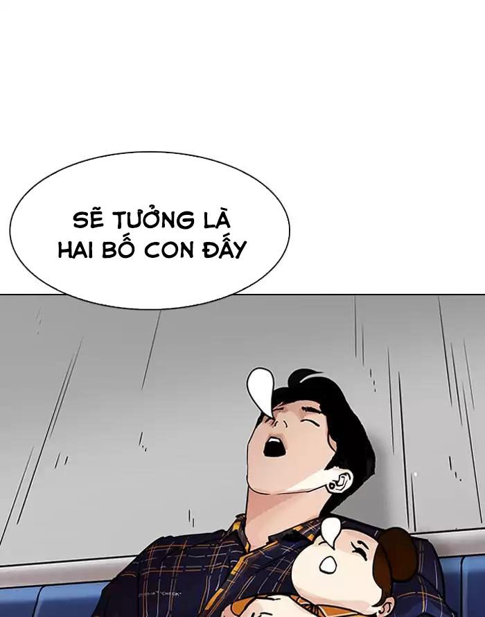 Hoán Đổi Diệu Kỳ Chapter 187 - Trang 113