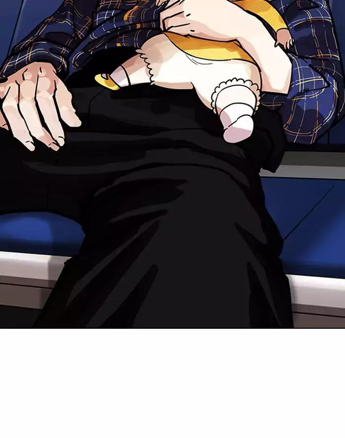 Hoán Đổi Diệu Kỳ Chapter 187 - Trang 114