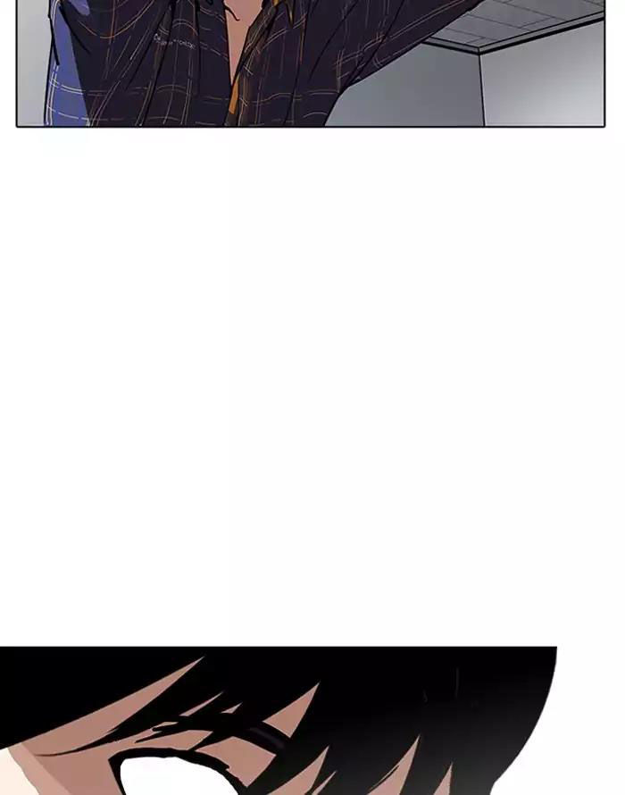 Hoán Đổi Diệu Kỳ Chapter 187 - Trang 118