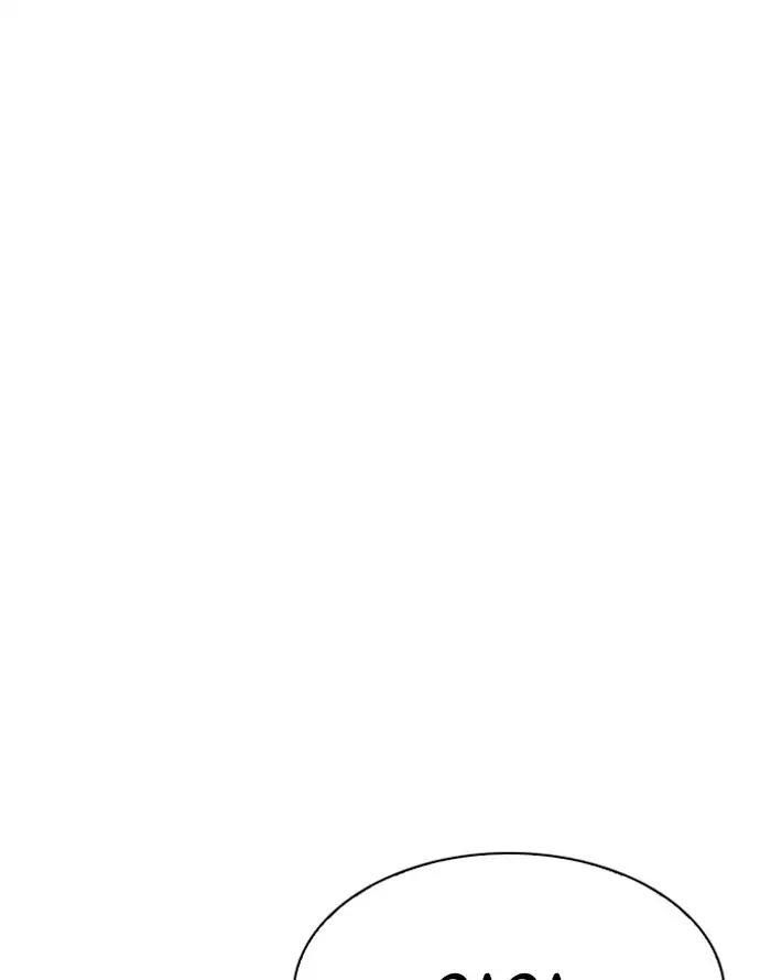 Hoán Đổi Diệu Kỳ Chapter 187 - Trang 121