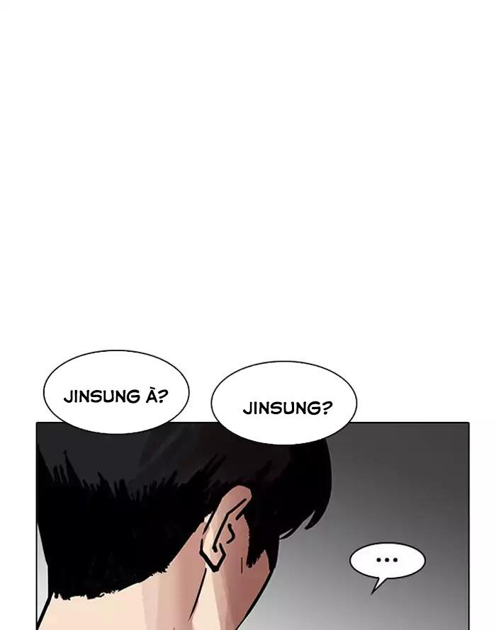 Hoán Đổi Diệu Kỳ Chapter 187 - Trang 126