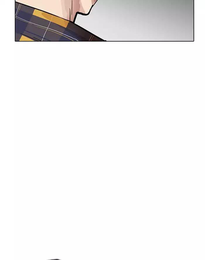 Hoán Đổi Diệu Kỳ Chapter 187 - Trang 127