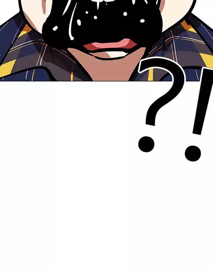 Hoán Đổi Diệu Kỳ Chapter 187 - Trang 129