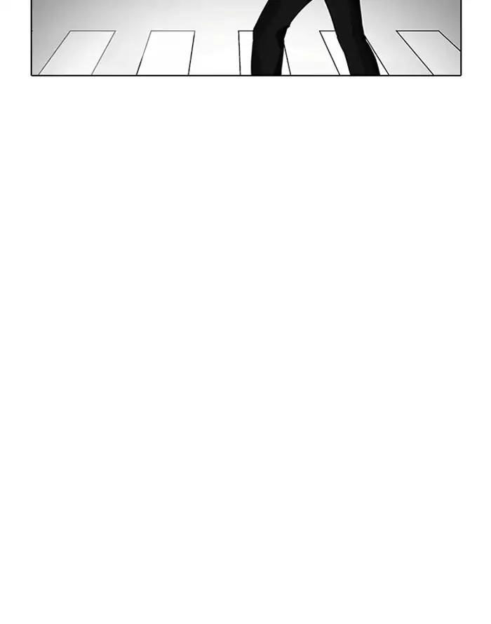 Hoán Đổi Diệu Kỳ Chapter 187 - Trang 16