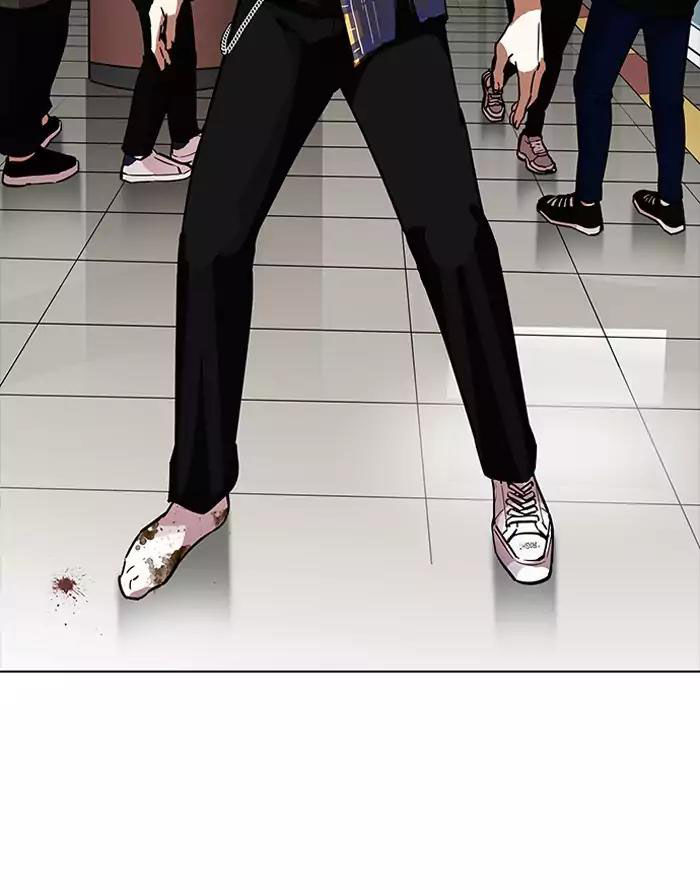 Hoán Đổi Diệu Kỳ Chapter 187 - Trang 24