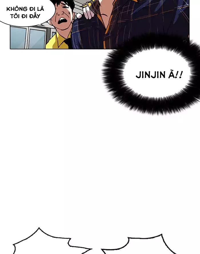 Hoán Đổi Diệu Kỳ Chapter 187 - Trang 26