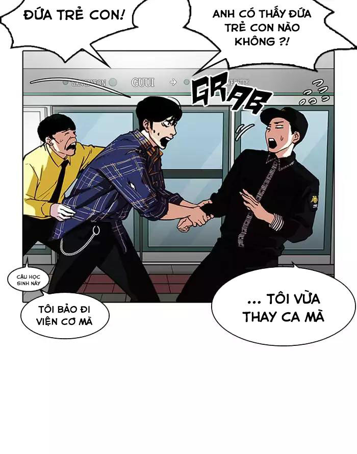 Hoán Đổi Diệu Kỳ Chapter 187 - Trang 27