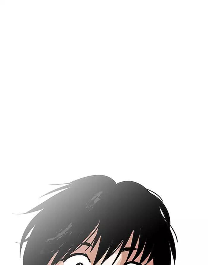 Hoán Đổi Diệu Kỳ Chapter 187 - Trang 37