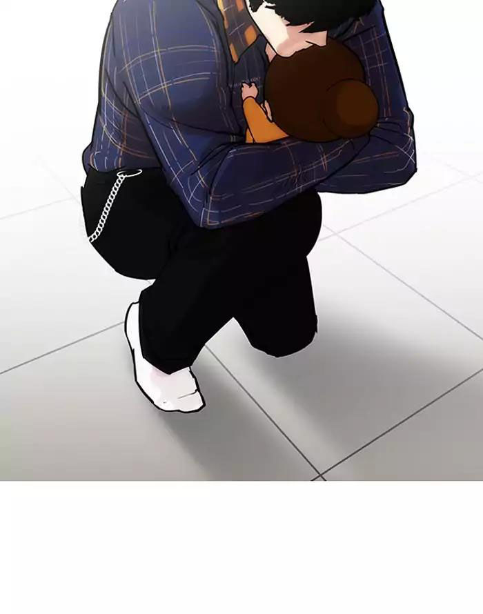 Hoán Đổi Diệu Kỳ Chapter 187 - Trang 44