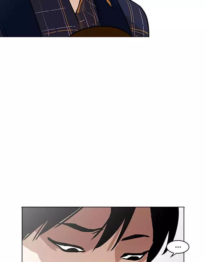 Hoán Đổi Diệu Kỳ Chapter 187 - Trang 59