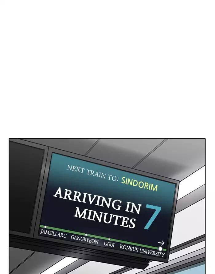 Hoán Đổi Diệu Kỳ Chapter 187 - Trang 6