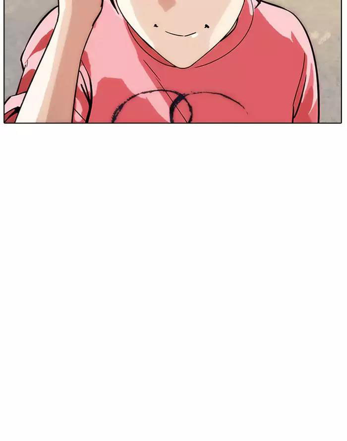 Hoán Đổi Diệu Kỳ Chapter 187 - Trang 70