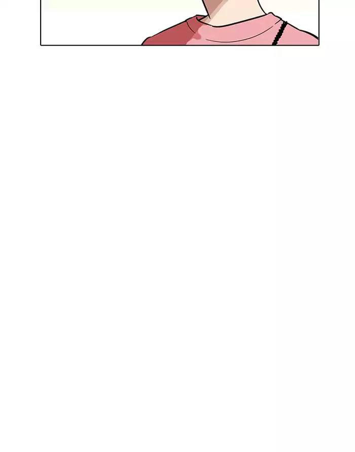 Hoán Đổi Diệu Kỳ Chapter 187 - Trang 89