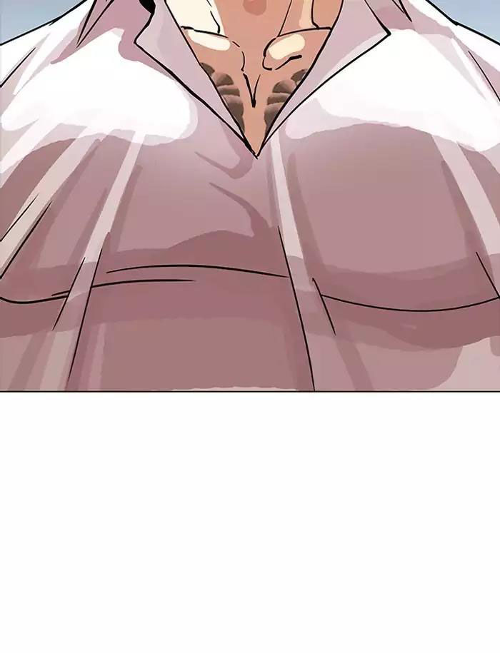 Hoán Đổi Diệu Kỳ Chapter 188 - Trang 12