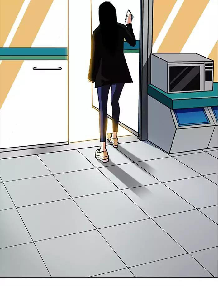 Hoán Đổi Diệu Kỳ Chapter 188 - Trang 131