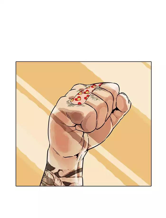 Hoán Đổi Diệu Kỳ Chapter 188 - Trang 140