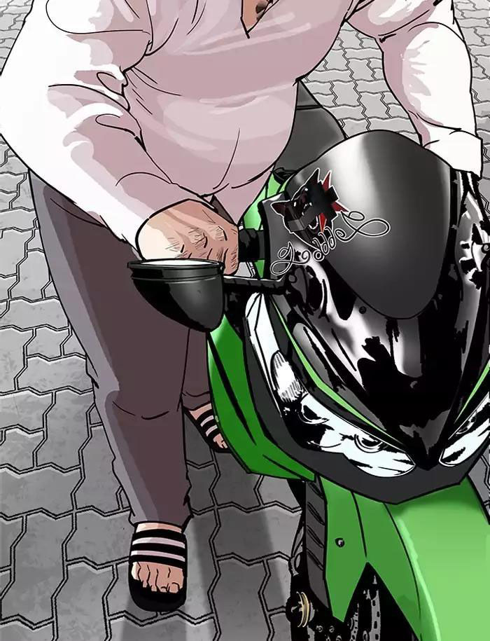 Hoán Đổi Diệu Kỳ Chapter 188 - Trang 19