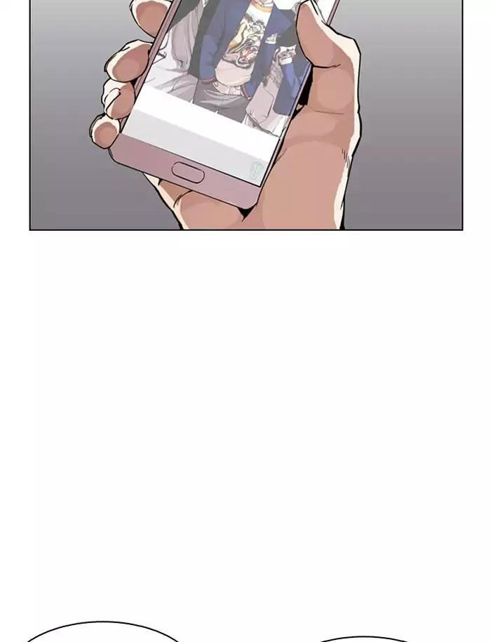 Hoán Đổi Diệu Kỳ Chapter 188 - Trang 2