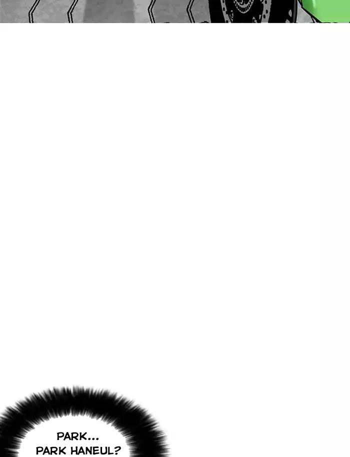 Hoán Đổi Diệu Kỳ Chapter 188 - Trang 20