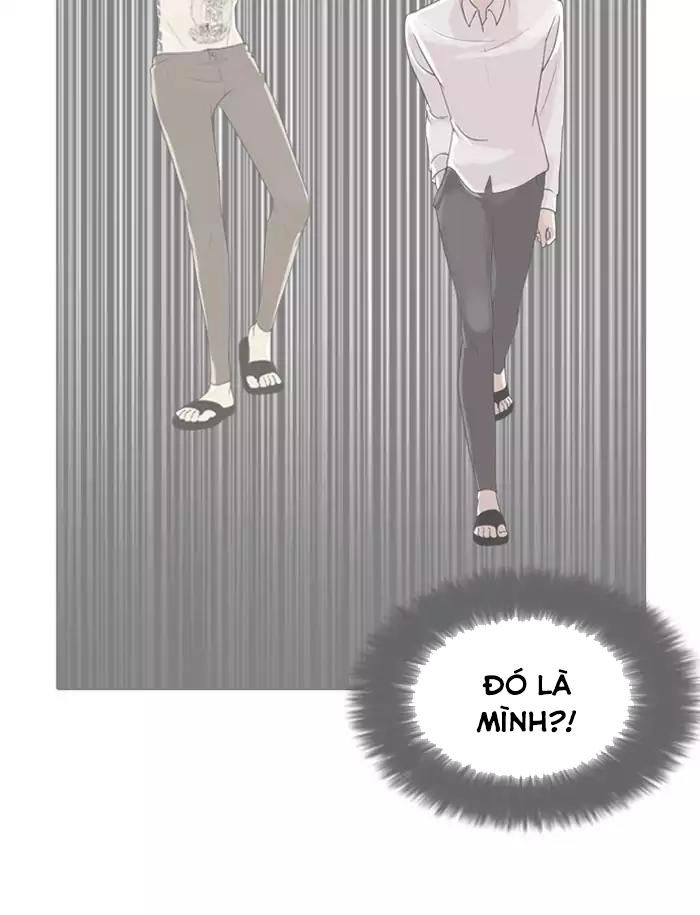 Hoán Đổi Diệu Kỳ Chapter 188 - Trang 31