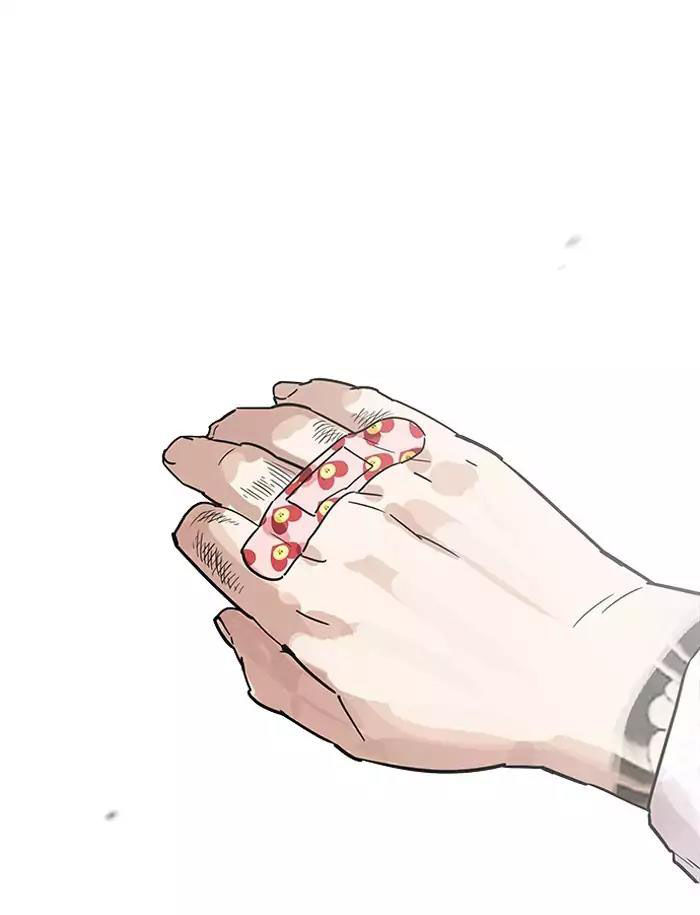 Hoán Đổi Diệu Kỳ Chapter 188 - Trang 38