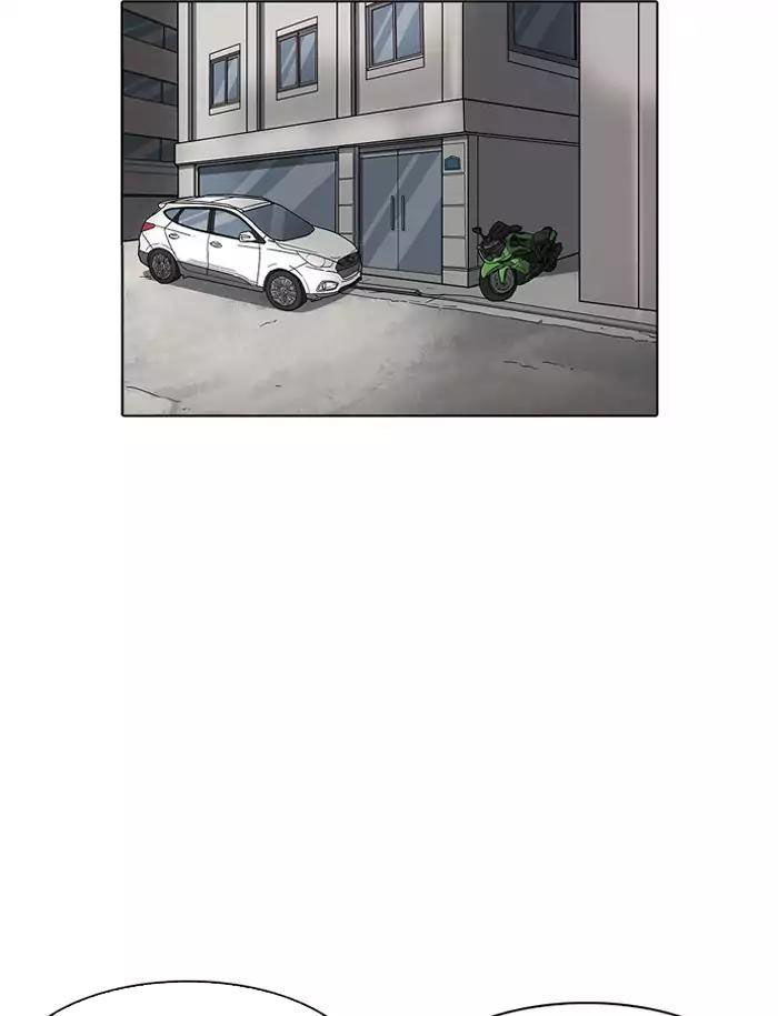 Hoán Đổi Diệu Kỳ Chapter 188 - Trang 47