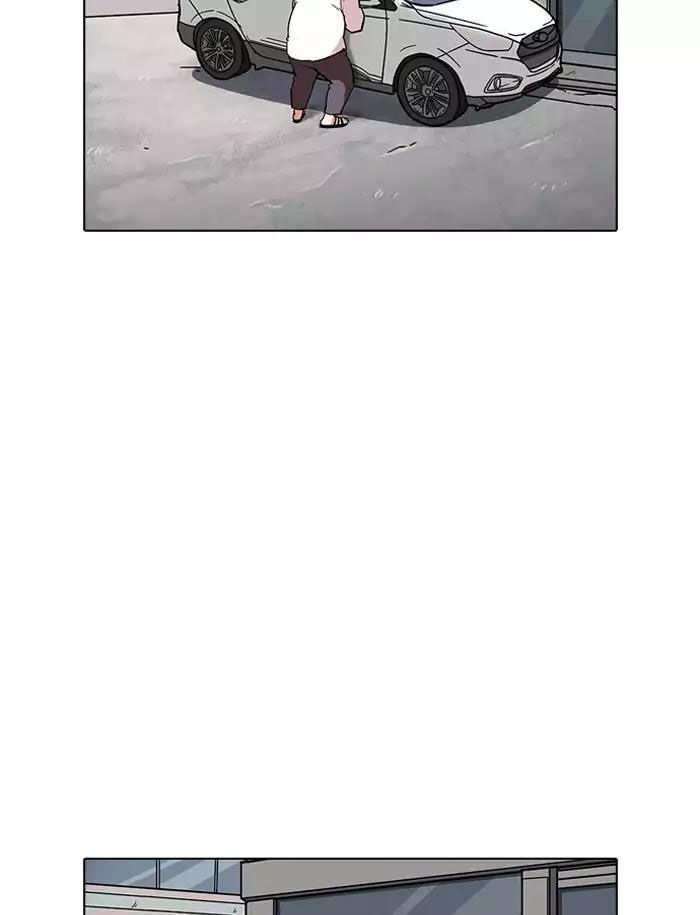 Hoán Đổi Diệu Kỳ Chapter 188 - Trang 50