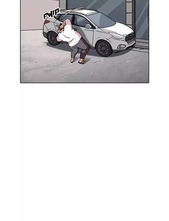 Hoán Đổi Diệu Kỳ Chapter 188 - Trang 51