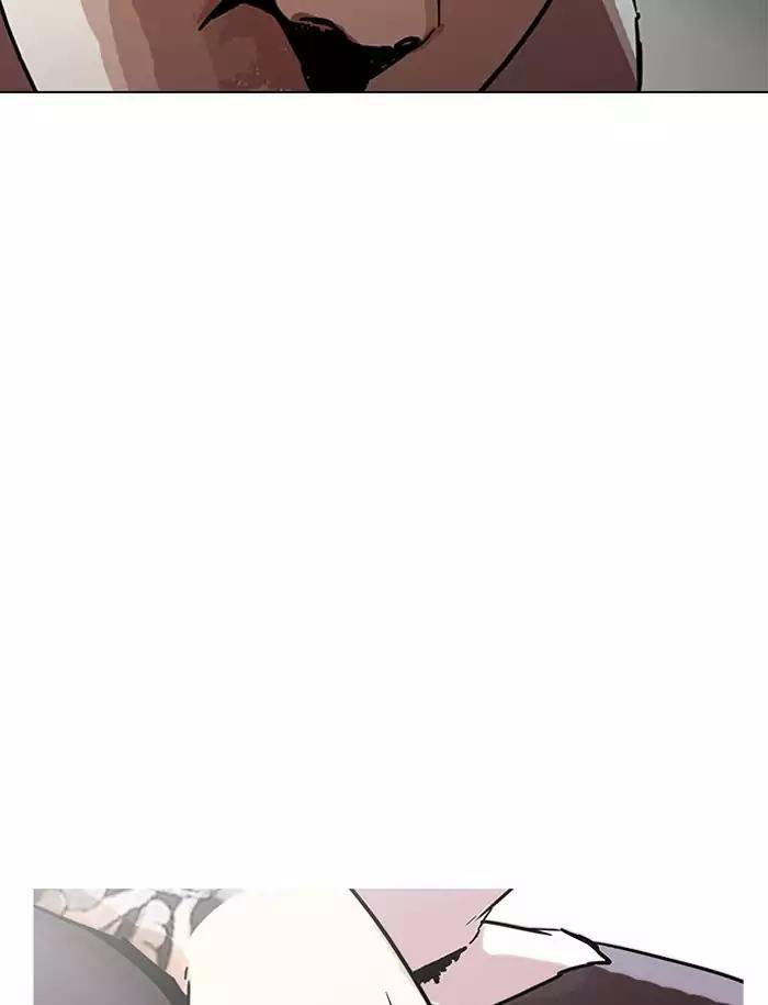 Hoán Đổi Diệu Kỳ Chapter 188 - Trang 69