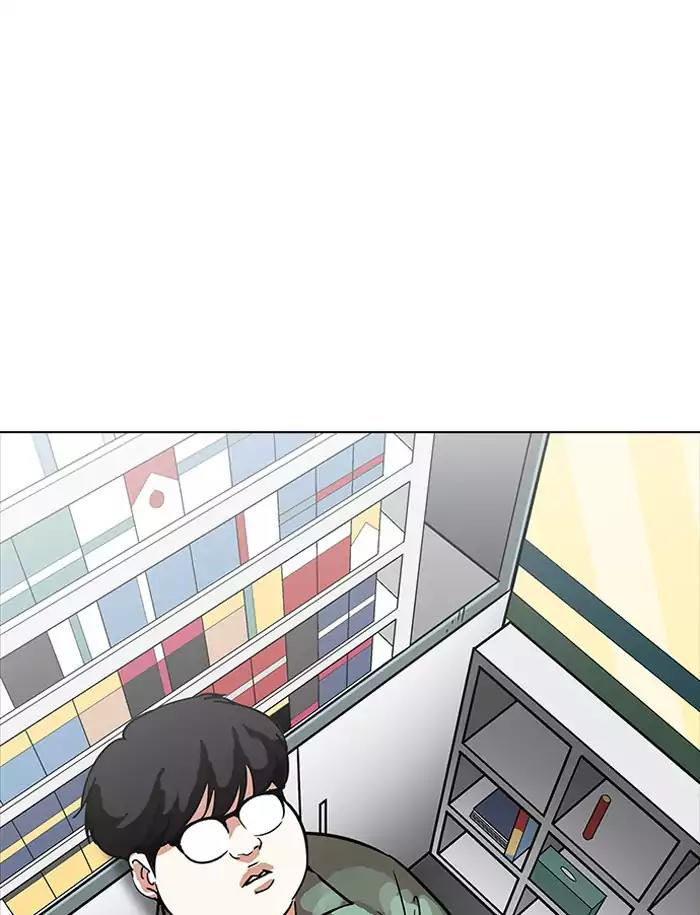 Hoán Đổi Diệu Kỳ Chapter 188 - Trang 73